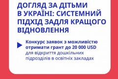 whatsapp-image-2025-12-05-at-09.54.06