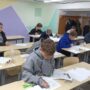 РЕЗУЛЬТАТИ І ЕТАПУ ВСЕУКРАЇНСЬКОЇ УЧНІВСЬКОЇ ОЛІМПІАДИ З ГЕОГРАФІЇ
